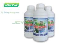 【南昌頂級】除甲醛權威機構 南昌凱恒環?？萍肌灸喜啤縖供應]_空氣處理化學品_世界工廠網中國產品信息庫