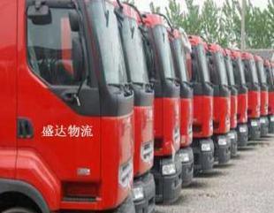 供應(yīng)南昌到大慶物流貨運(yùn)專(zhuān)線(xiàn)-南昌到大慶貨運(yùn)專(zhuān)線(xiàn)運(yùn)輸_交通運(yùn)輸_世界工廠網(wǎng)中國(guó)產(chǎn)品信息庫(kù)