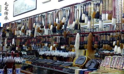 【宇翔廠家批發(fā)紅木毛筆筆掛實(shí)木竹節(jié)多功能筆架筆筒文房書法用品竹節(jié)多功能筆掛高38CM寬32CM】南昌高新技術(shù)產(chǎn)業(yè)開發(fā)區(qū)宇翔筆莊 - 產(chǎn)品庫