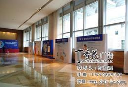 噴繪耗材價格 噴繪耗材廠家 噴繪耗材批發(fā)