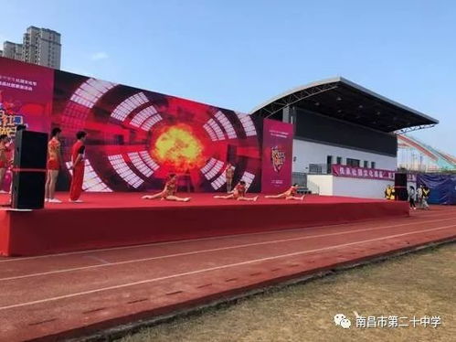 展現(xiàn)青春風(fēng)采 舞動大美校園 南昌二十中健美操社獲南昌市 十佳精品社團(tuán)
