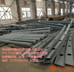 南昌市pvc膜布鋼結構大梁加工燕雨安裝技術杠杠的