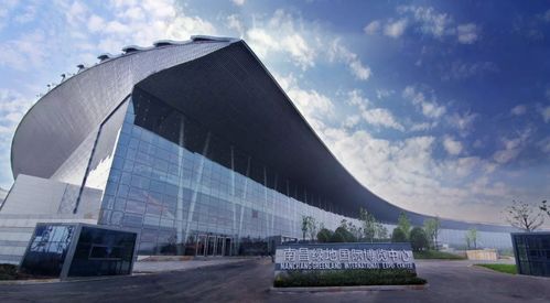 2025全國(guó)農(nóng)產(chǎn)品產(chǎn)銷大會(huì)在南昌盛大啟幕 千企萬(wàn)品助力鄉(xiāng)村振興